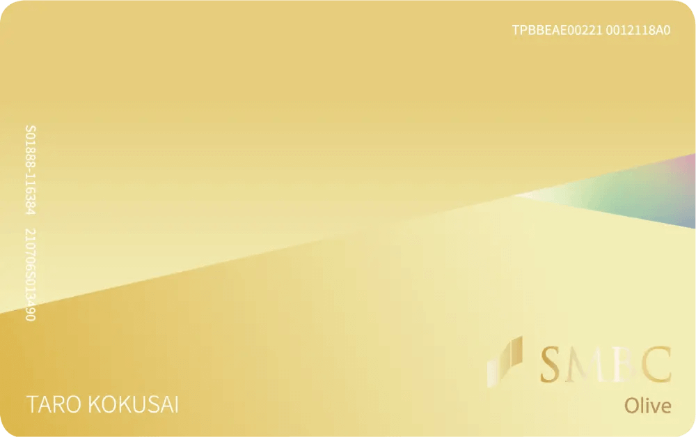 Oliveゴールドサムネ