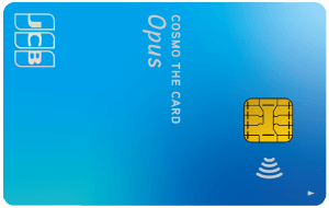 コスモ・ザ・カード・オーパス