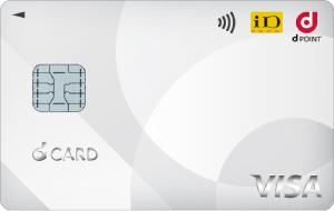 dカード