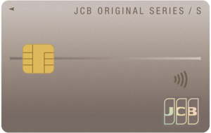 JCBカードSの券面