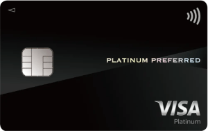 Olive プラチナプリファード