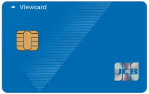 ビューカード スタンダード